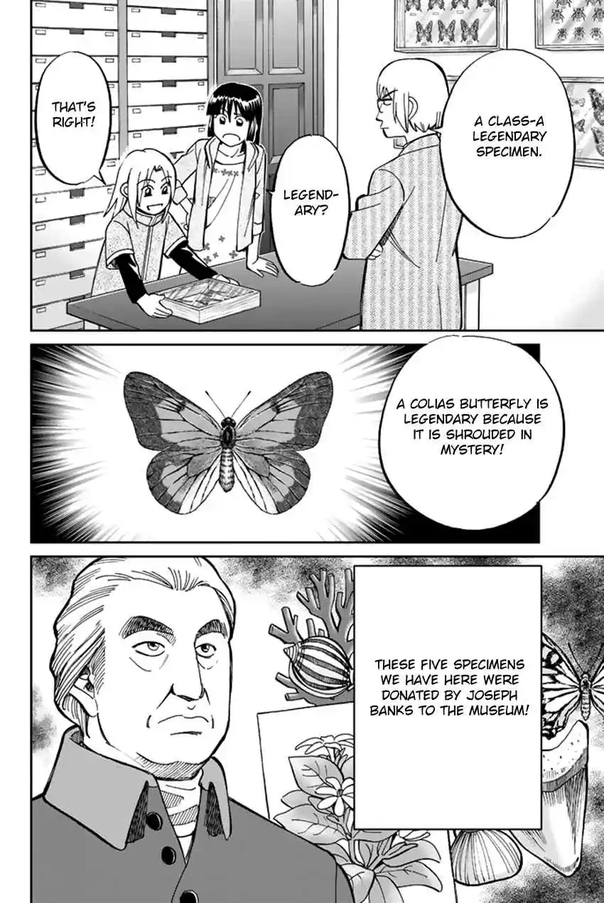 C.M.B. Vol. 14 Ch. 36