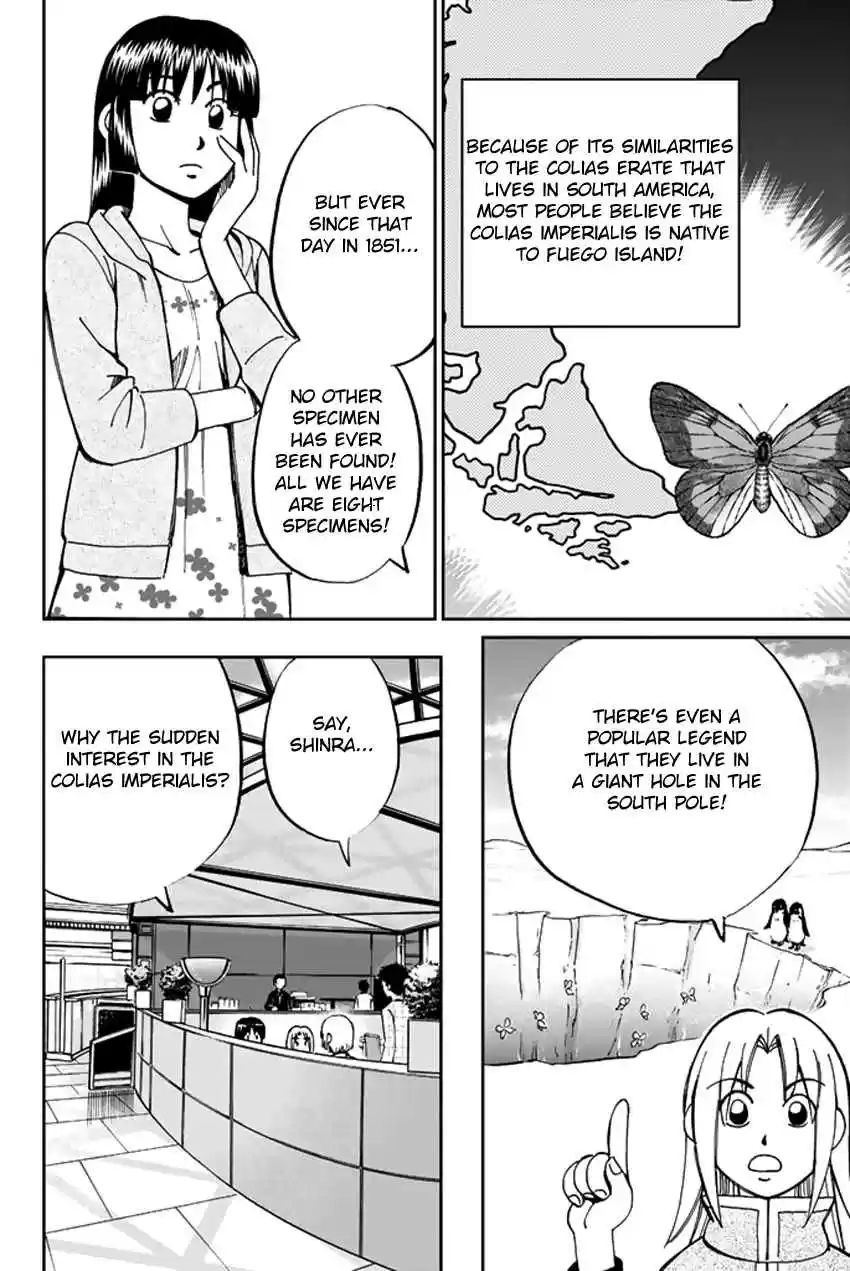 C.M.B. Vol. 14 Ch. 36