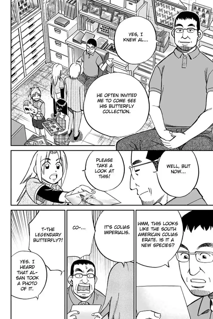 C.M.B. Vol. 14 Ch. 36