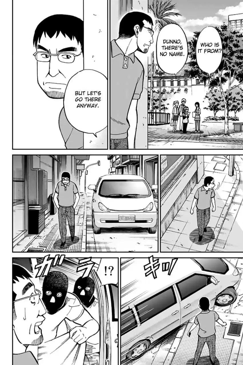 C.M.B. Vol. 14 Ch. 36