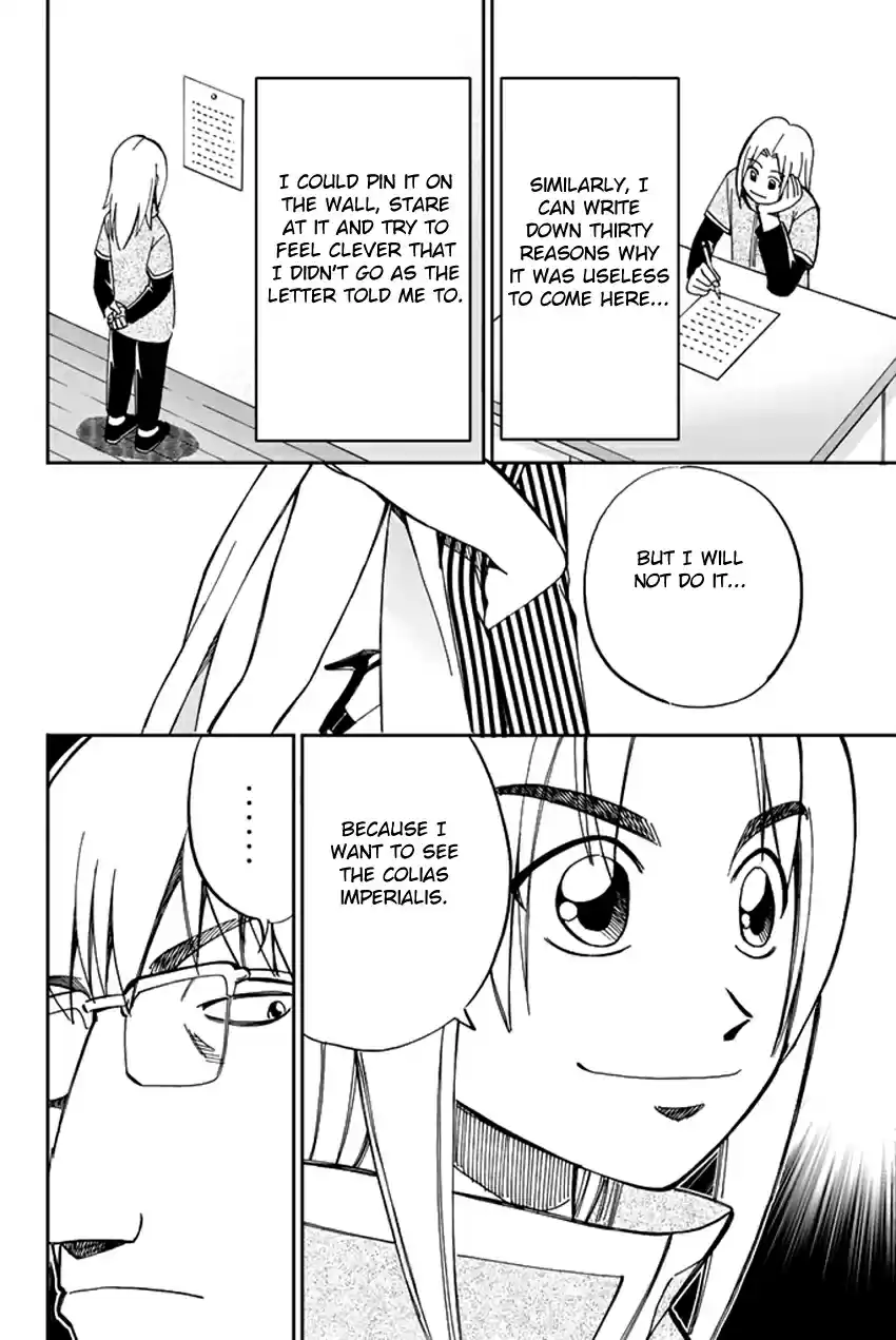 C.M.B. Vol. 14 Ch. 36