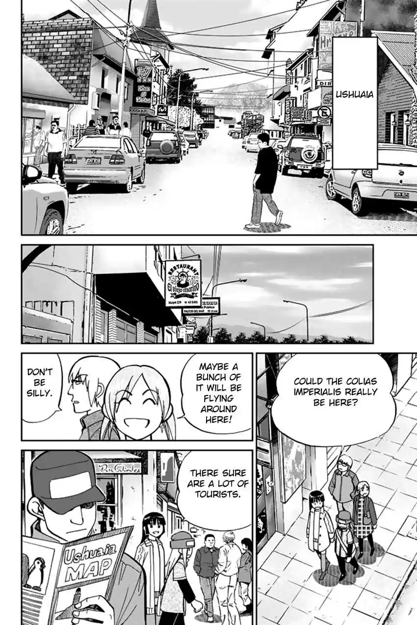 C.M.B. Vol. 14 Ch. 36