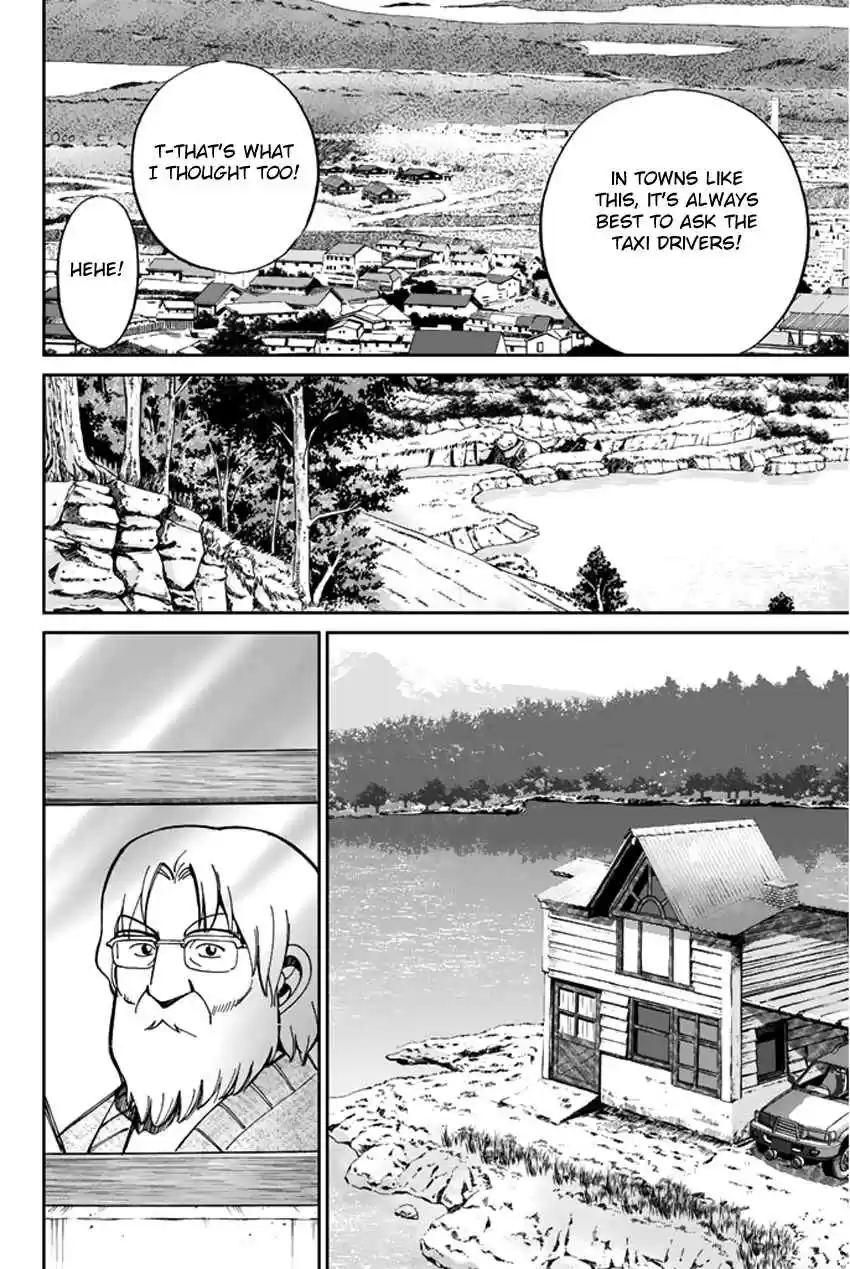 C.M.B. Vol. 14 Ch. 36
