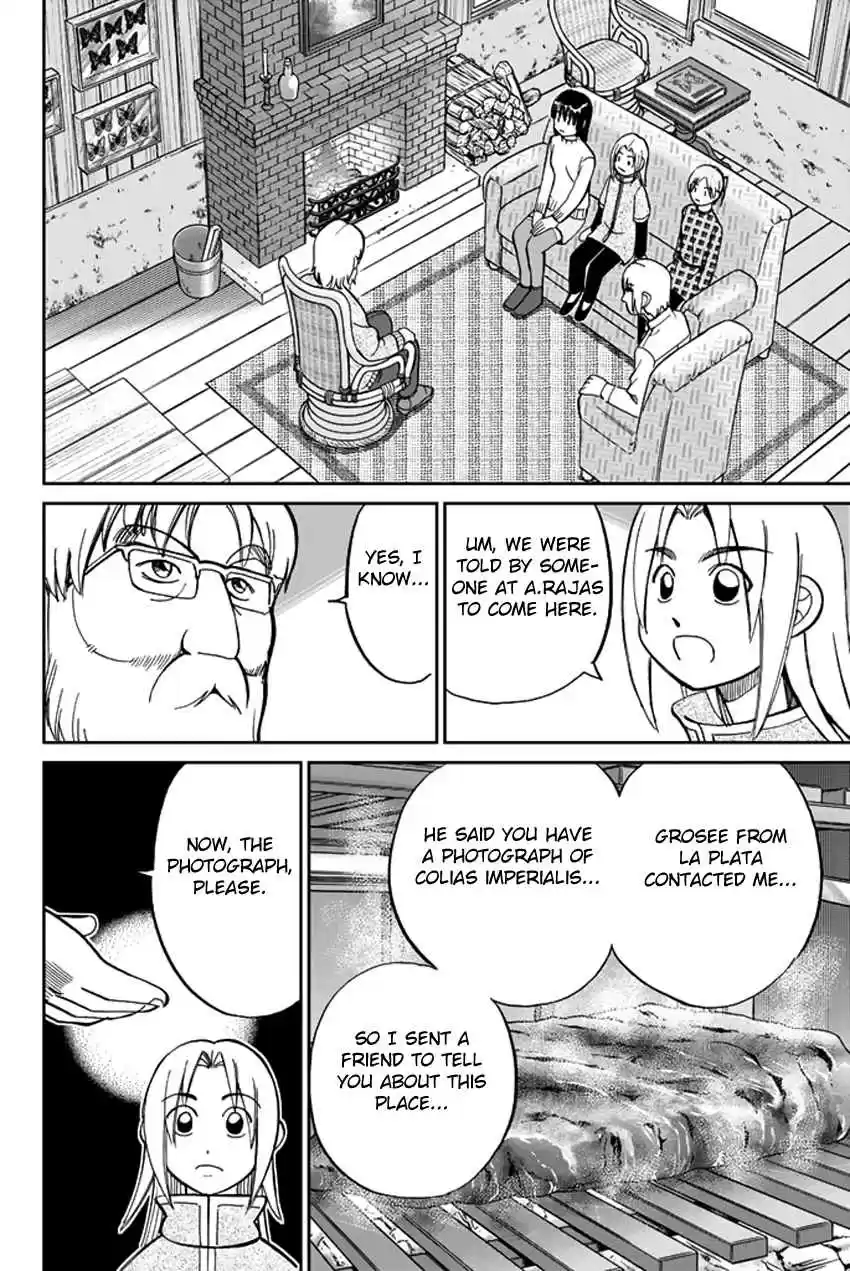 C.M.B. Vol. 14 Ch. 36
