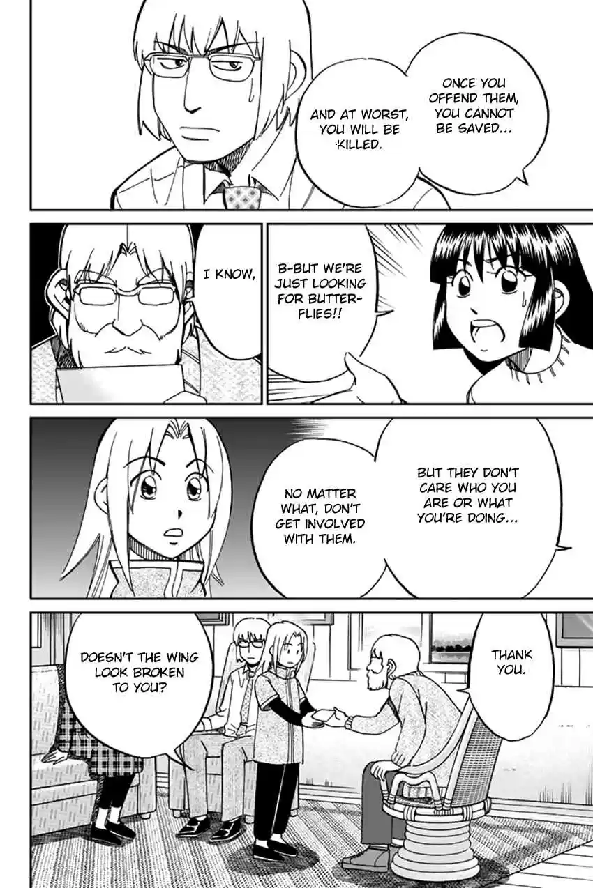 C.M.B. Vol. 14 Ch. 36