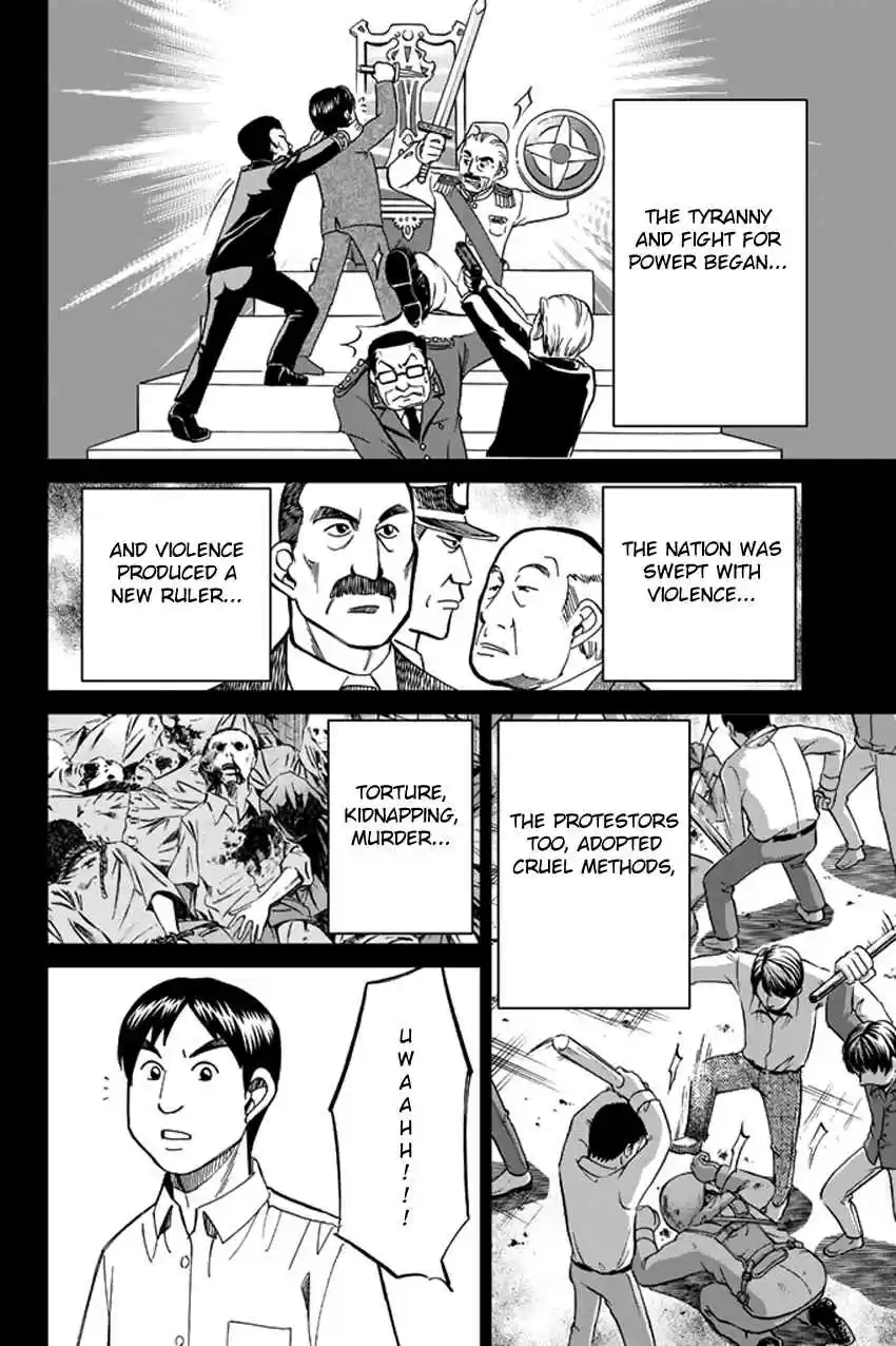 C.M.B. Vol. 14 Ch. 36