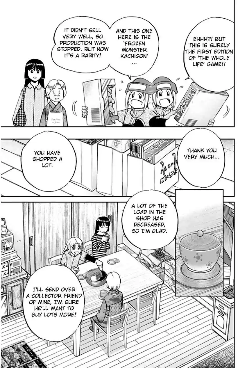 C.M.B Vol. 14 Ch. 37 Sugoroku