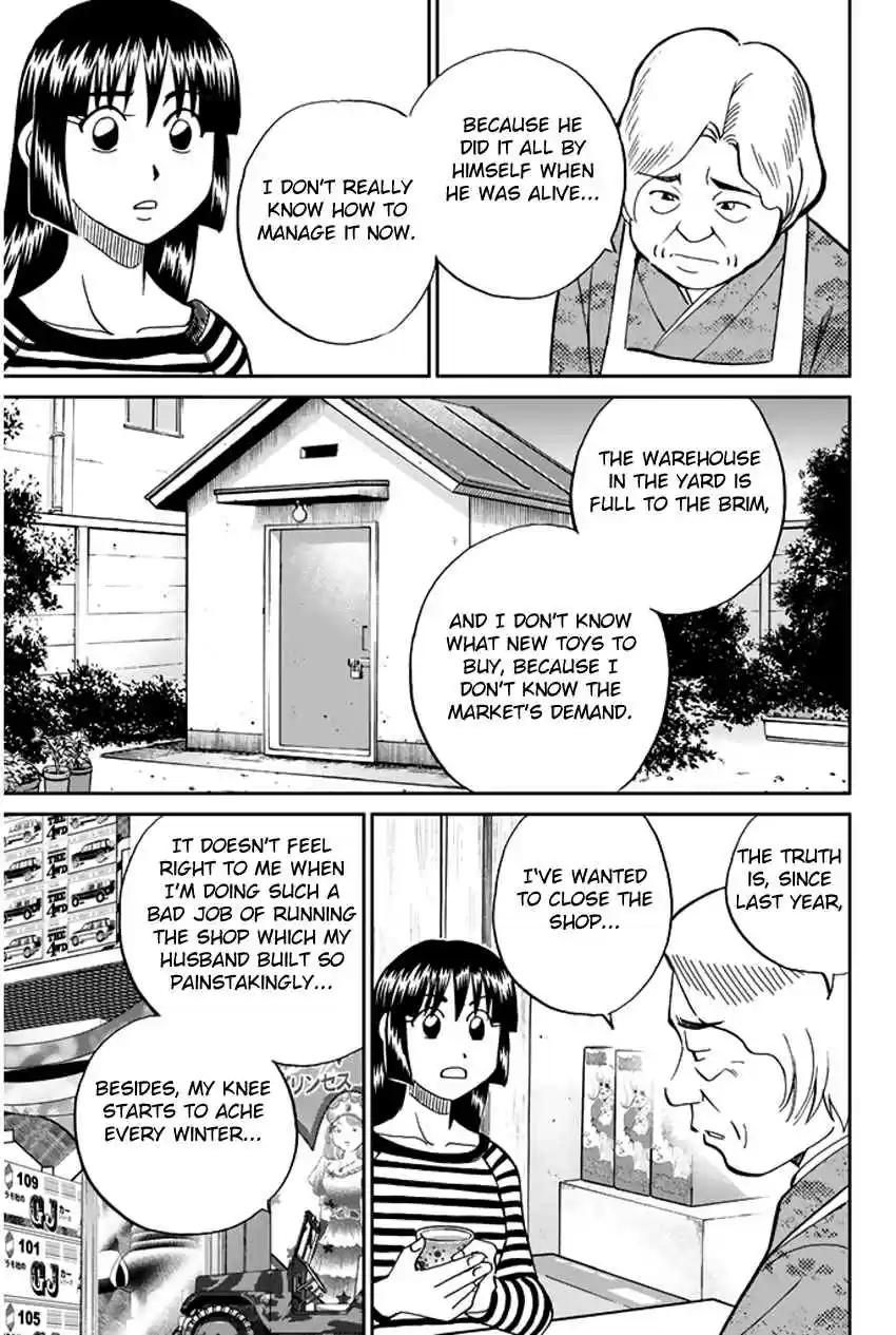 C.M.B Vol. 14 Ch. 37 Sugoroku