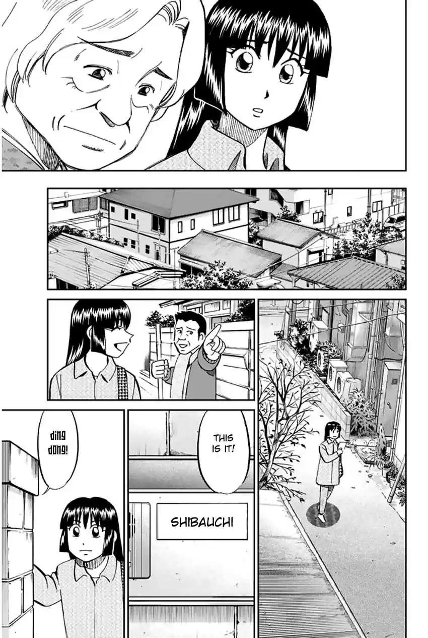 C.M.B Vol. 14 Ch. 37 Sugoroku