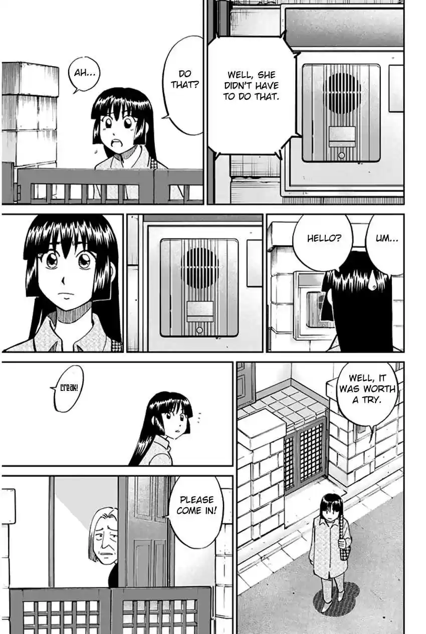 C.M.B Vol. 14 Ch. 37 Sugoroku