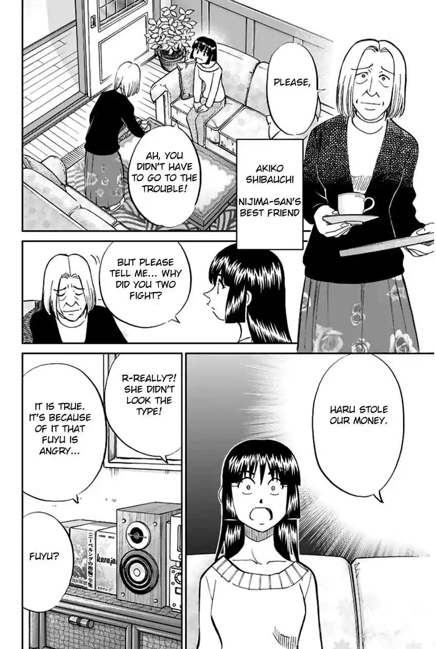 C.M.B Vol. 14 Ch. 37 Sugoroku