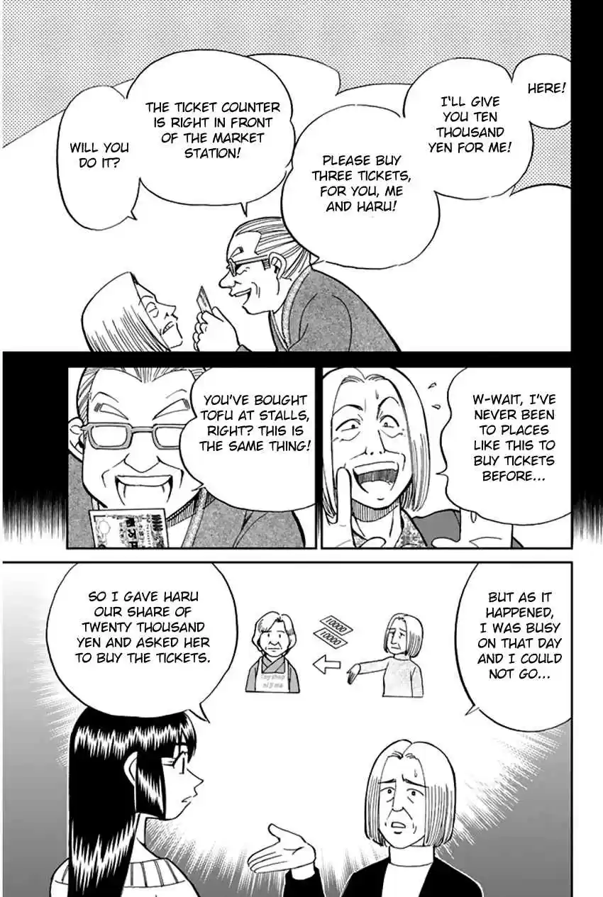 C.M.B Vol. 14 Ch. 37 Sugoroku