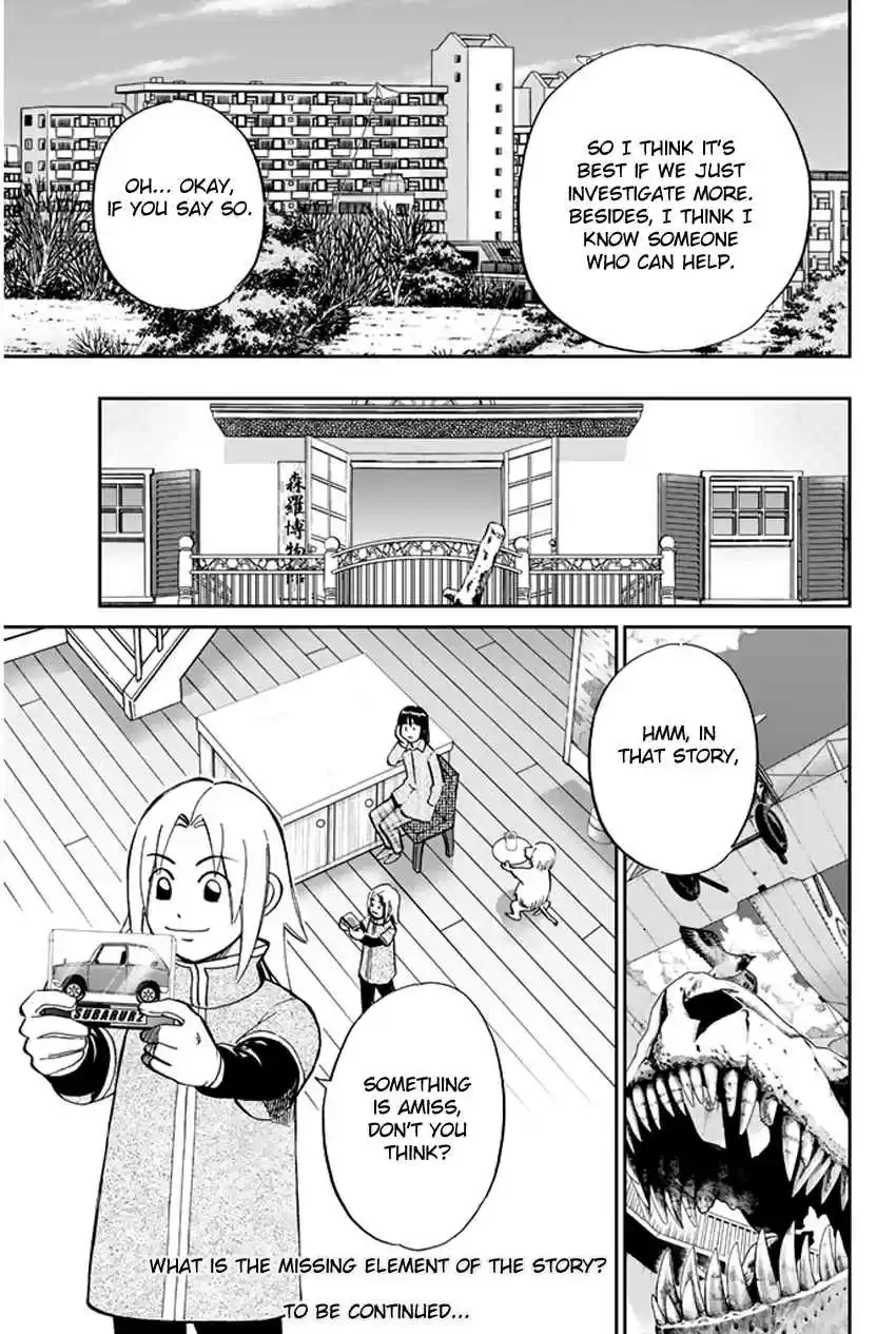 C.M.B Vol. 14 Ch. 37 Sugoroku