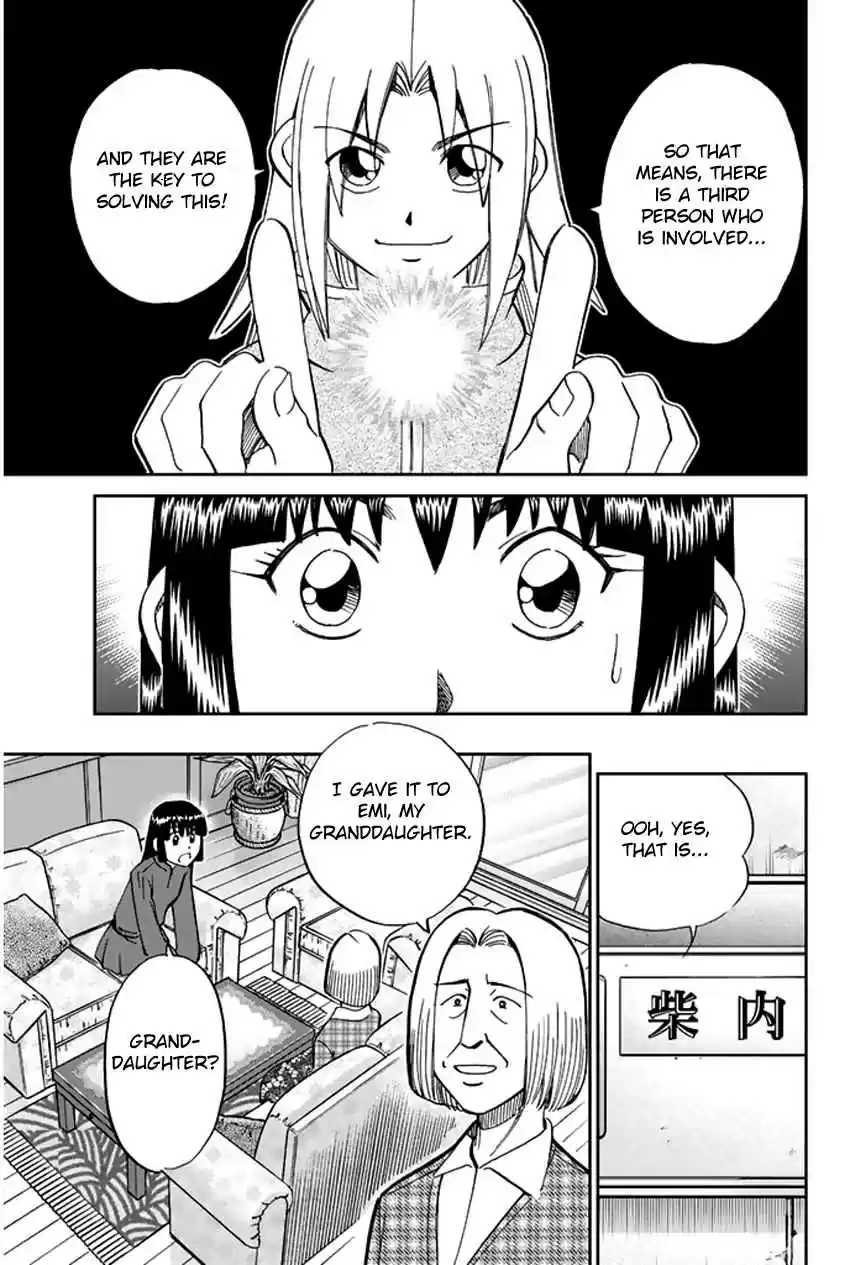 C.M.B Vol. 14 Ch. 37 Sugoroku