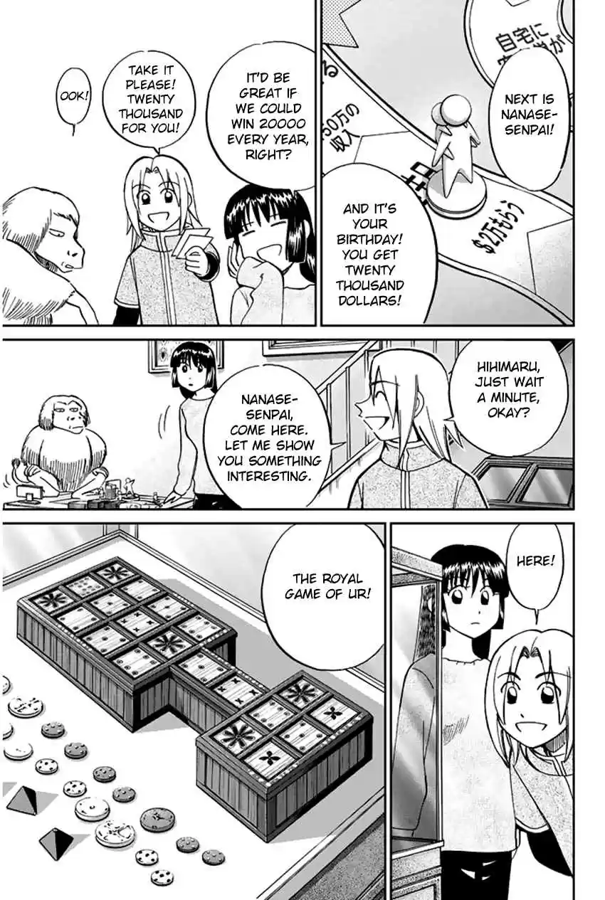 C.M.B Vol. 14 Ch. 37 Sugoroku