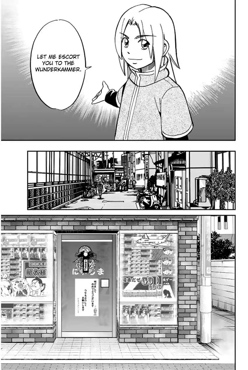 C.M.B Vol. 14 Ch. 37 Sugoroku