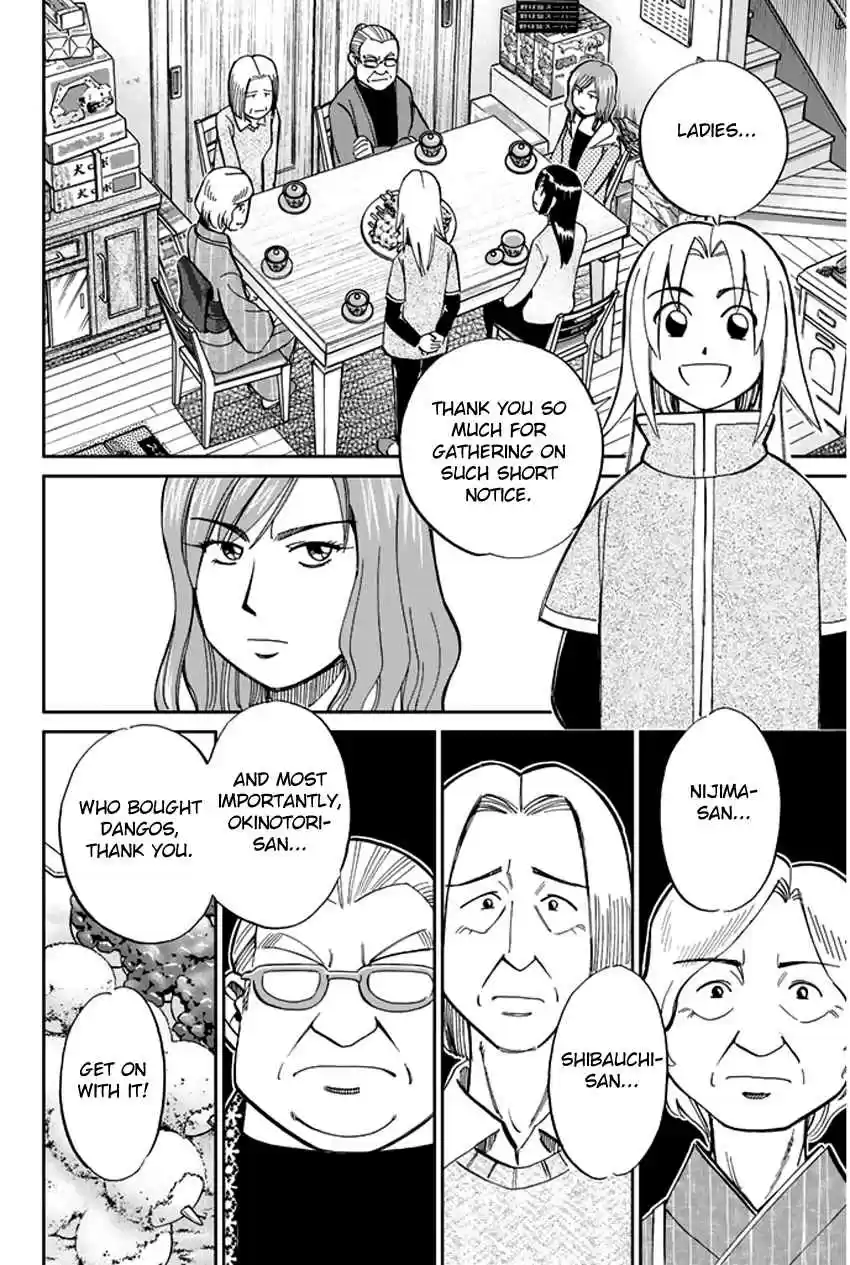 C.M.B Vol. 14 Ch. 37 Sugoroku