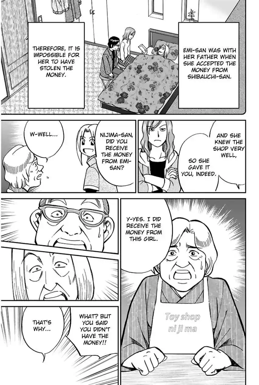 C.M.B Vol. 14 Ch. 37 Sugoroku