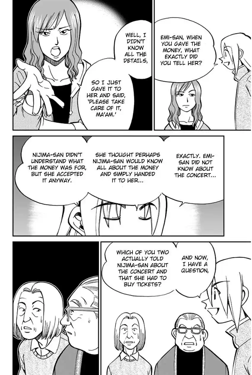 C.M.B Vol. 14 Ch. 37 Sugoroku