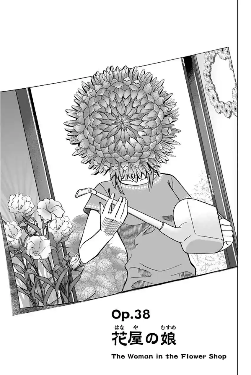 C.M.B Vol. 14 Ch. 38 The Woman In The Flower Shop