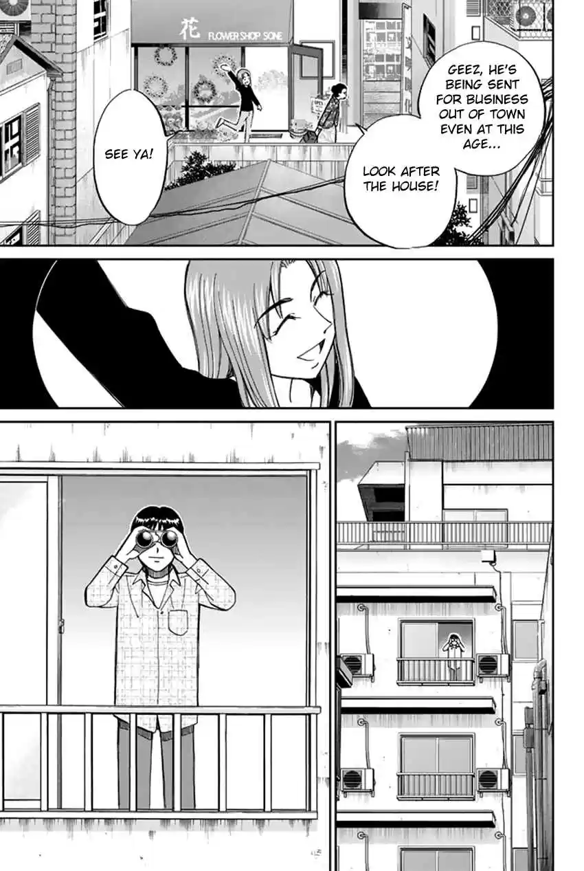 C.M.B Vol. 14 Ch. 38 The Woman In The Flower Shop