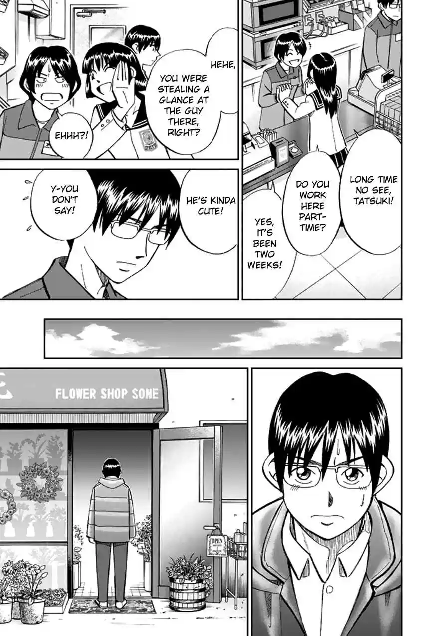 C.M.B Vol. 14 Ch. 38 The Woman In The Flower Shop