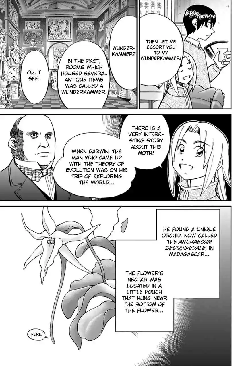 C.M.B Vol. 14 Ch. 38 The Woman In The Flower Shop