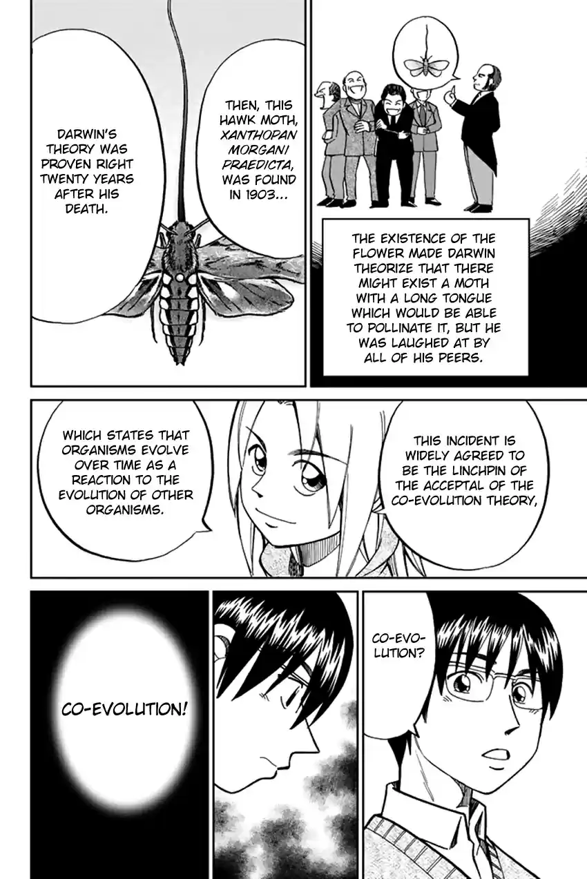 C.M.B Vol. 14 Ch. 38 The Woman In The Flower Shop