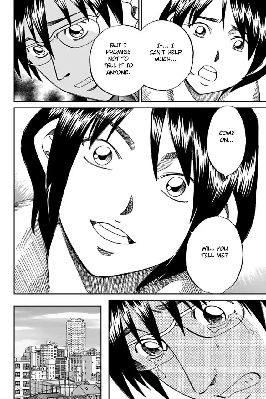 C.M.B Vol. 14 Ch. 38 The Woman In The Flower Shop