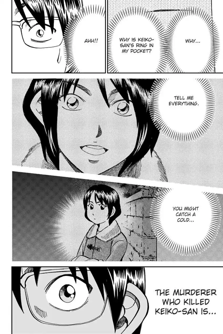 C.M.B Vol. 14 Ch. 38 The Woman In The Flower Shop