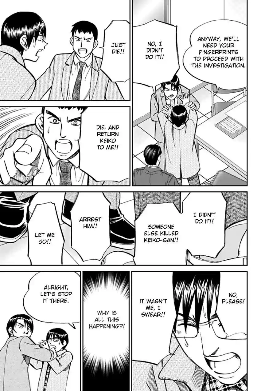 C.M.B Vol. 14 Ch. 38 The Woman In The Flower Shop