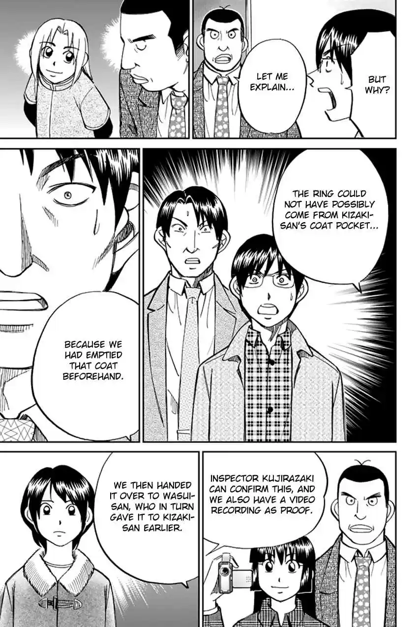 C.M.B Vol. 14 Ch. 38 The Woman In The Flower Shop