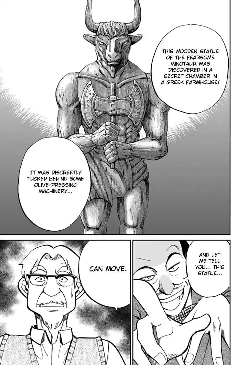 C.M.B Vol. 15 Ch. 39 A Thread From Araidne