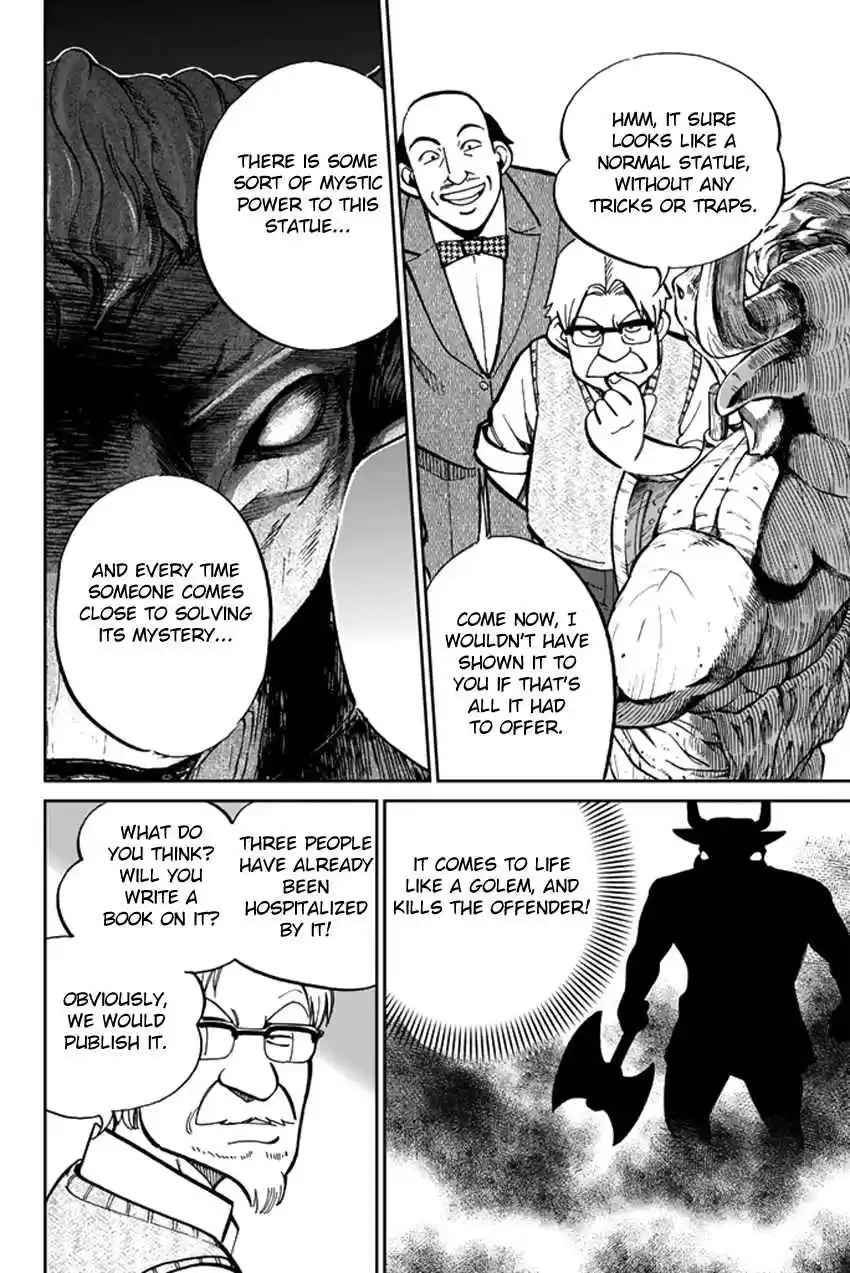 C.M.B Vol. 15 Ch. 39 A Thread From Araidne