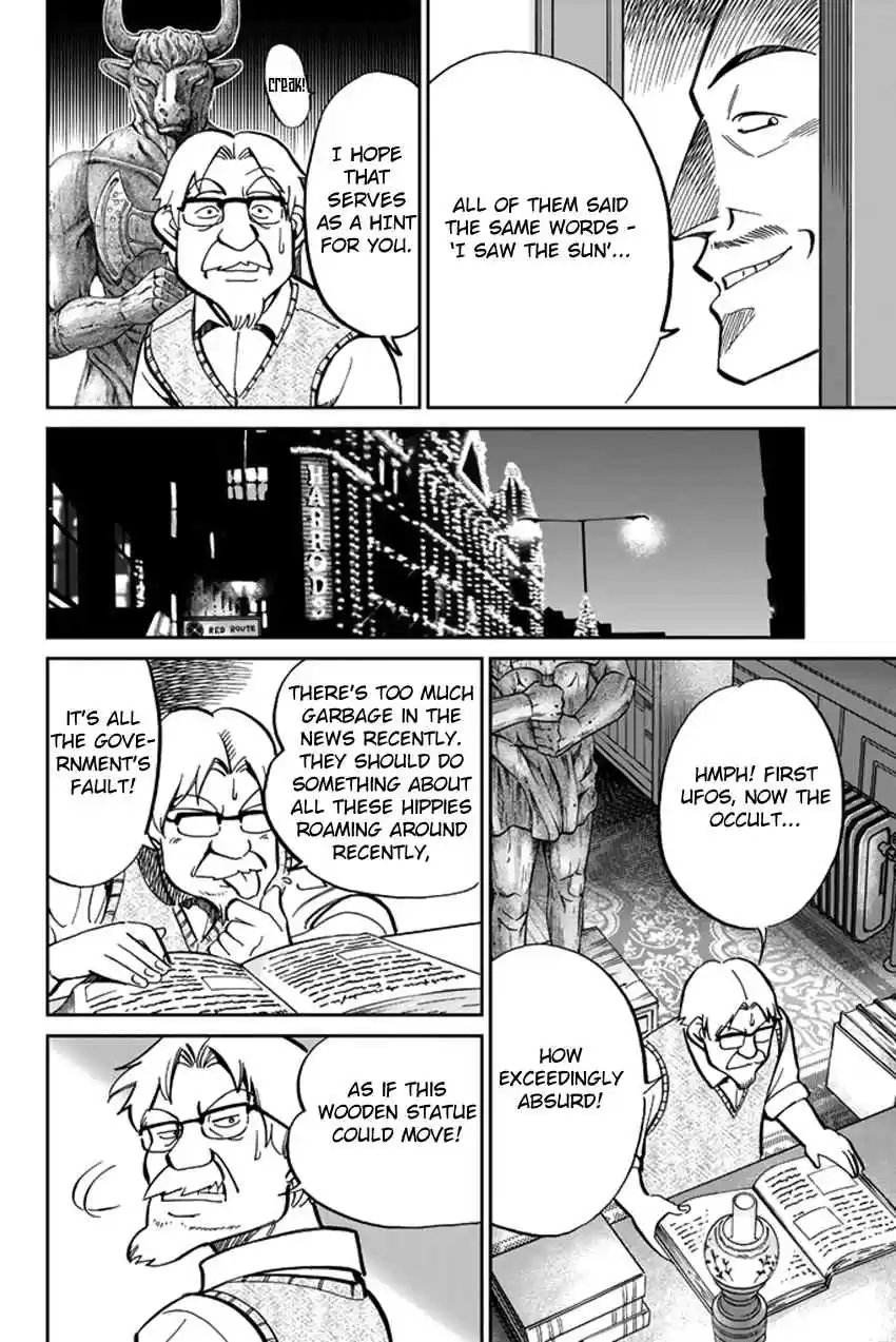 C.M.B Vol. 15 Ch. 39 A Thread From Araidne