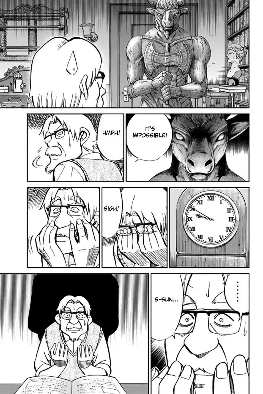 C.M.B Vol. 15 Ch. 39 A Thread From Araidne