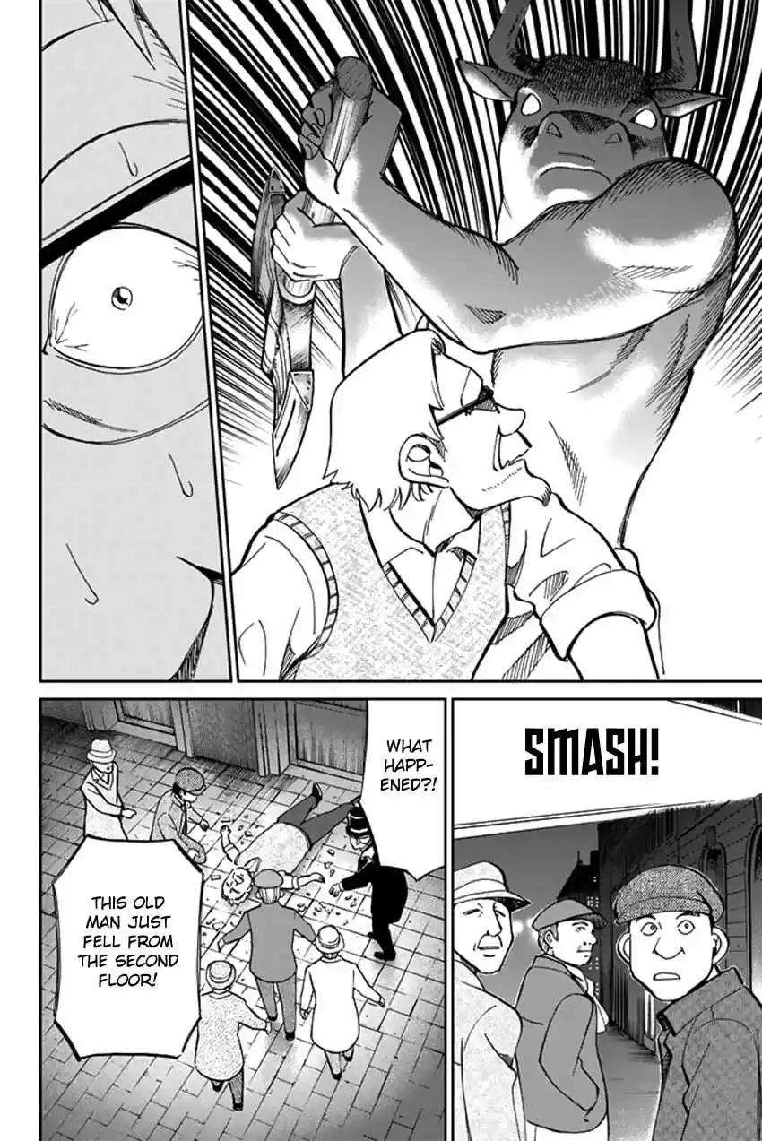 C.M.B Vol. 15 Ch. 39 A Thread From Araidne