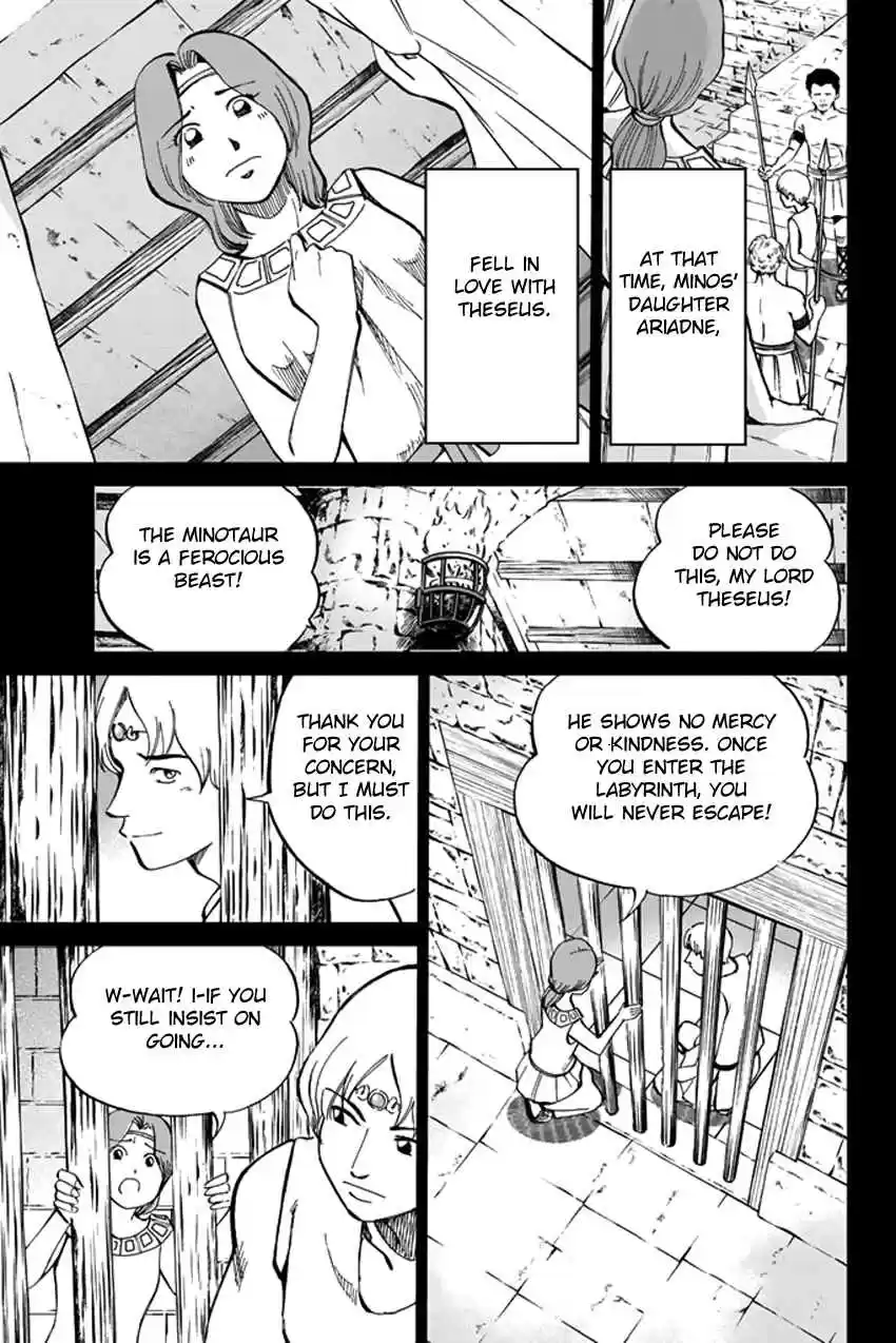 C.M.B Vol. 15 Ch. 39 A Thread From Araidne