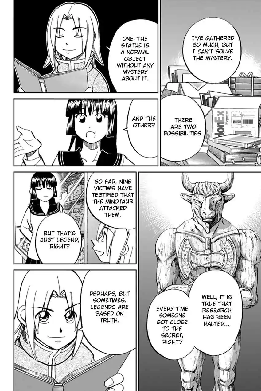 C.M.B Vol. 15 Ch. 39 A Thread From Araidne