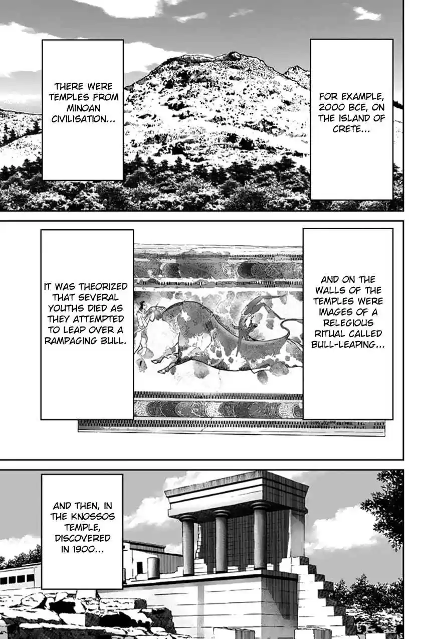 C.M.B Vol. 15 Ch. 39 A Thread From Araidne