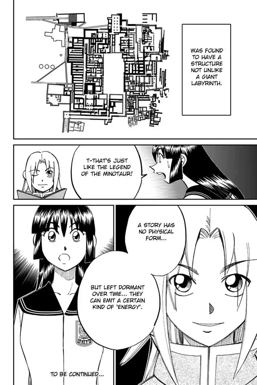 C.M.B Vol. 15 Ch. 39 A Thread From Araidne