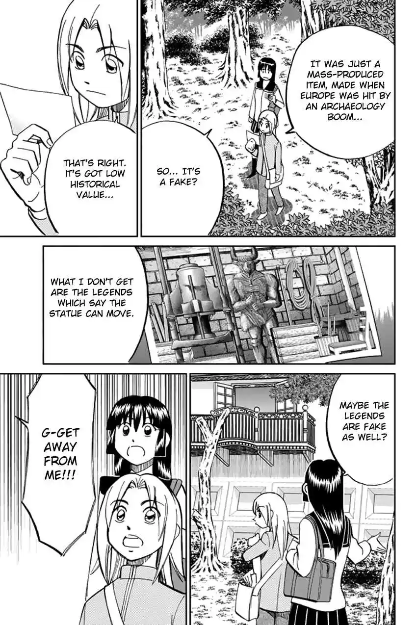 C.M.B Vol. 15 Ch. 39 A Thread From Araidne