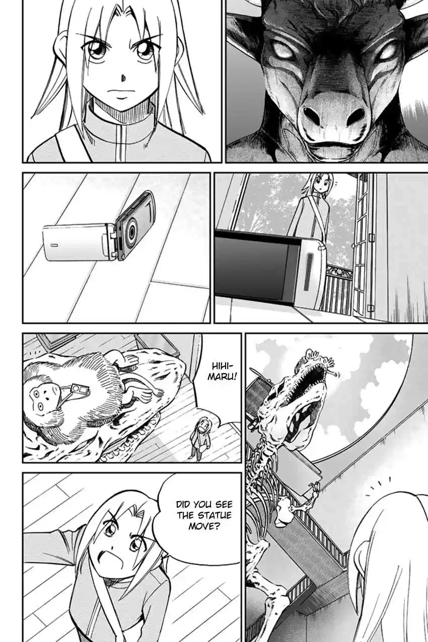 C.M.B Vol. 15 Ch. 39 A Thread From Araidne