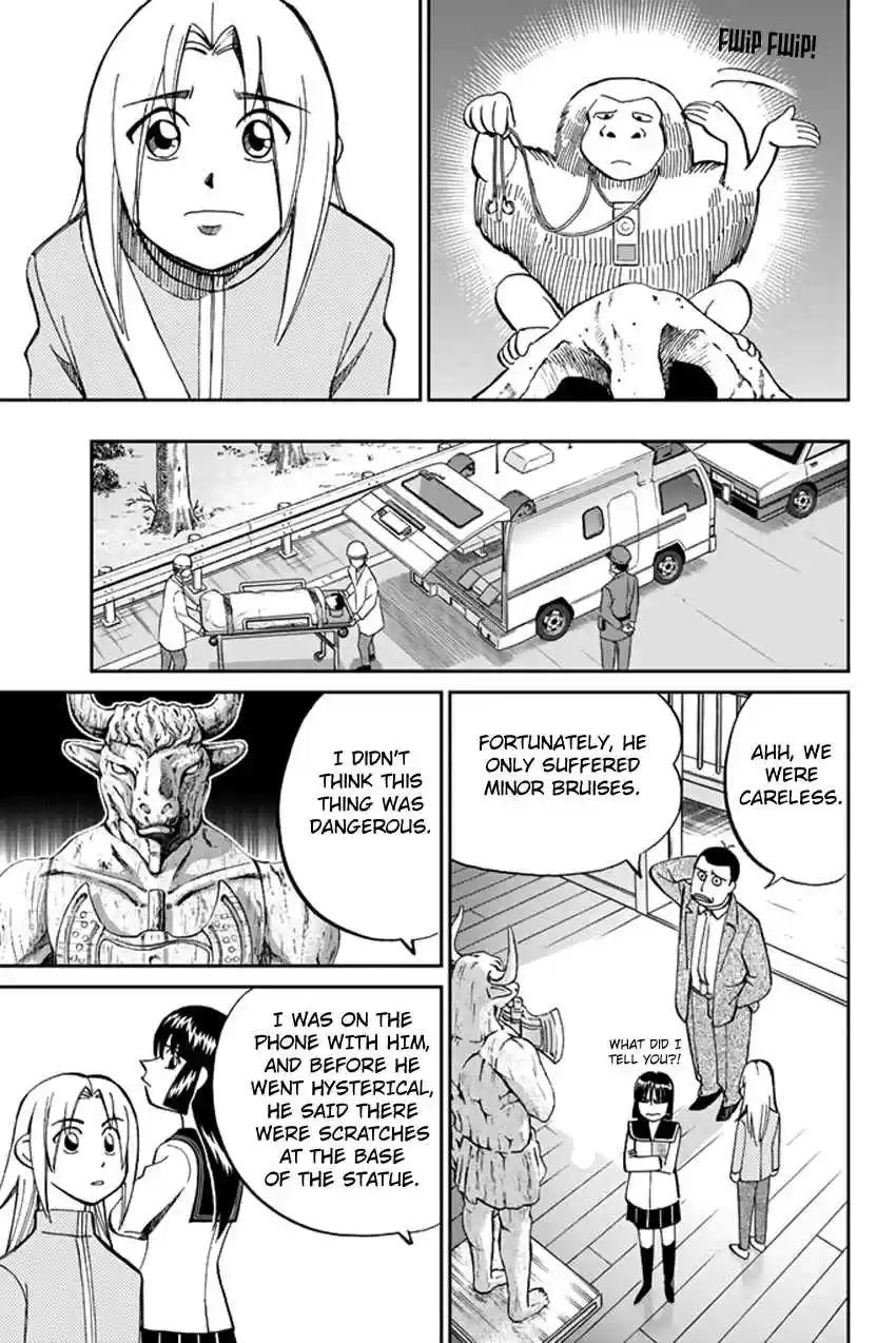 C.M.B Vol. 15 Ch. 39 A Thread From Araidne