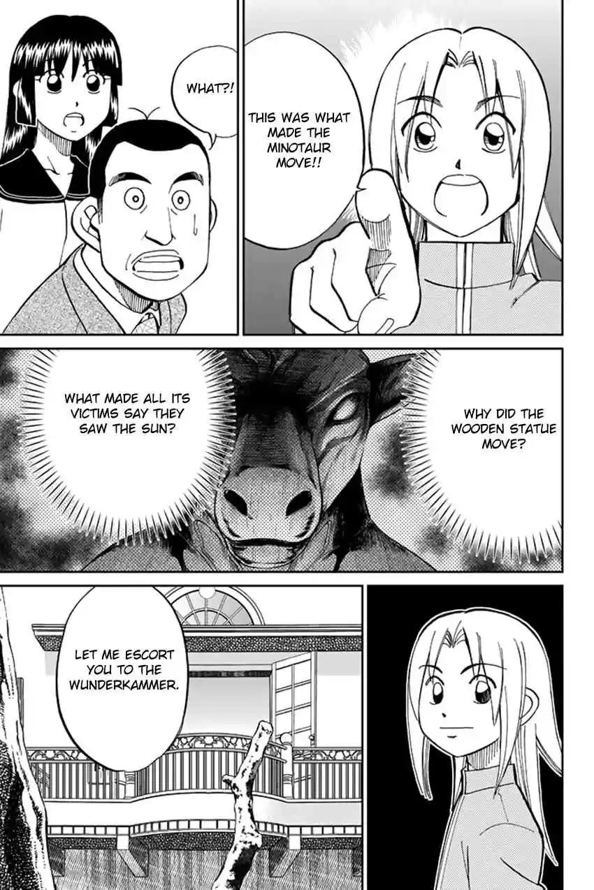 C.M.B Vol. 15 Ch. 39 A Thread From Araidne