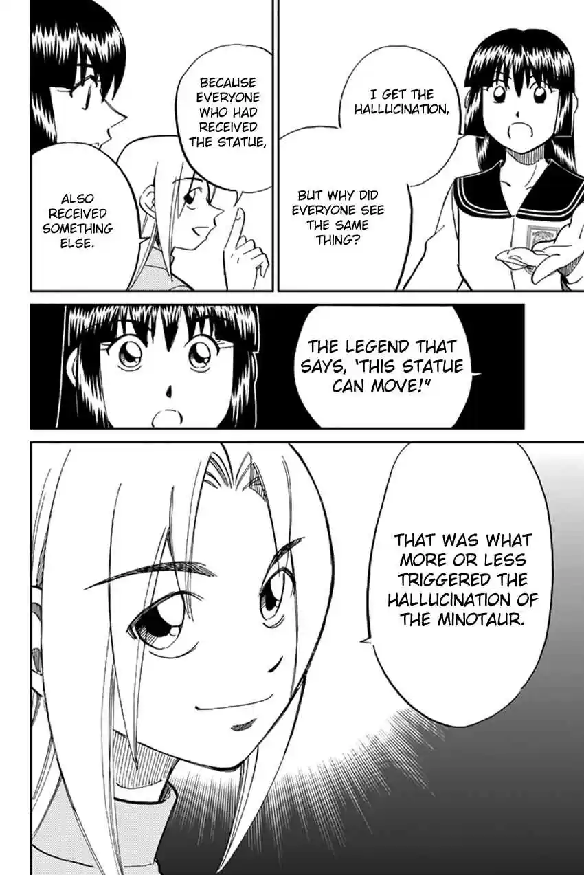 C.M.B Vol. 15 Ch. 39 A Thread From Araidne