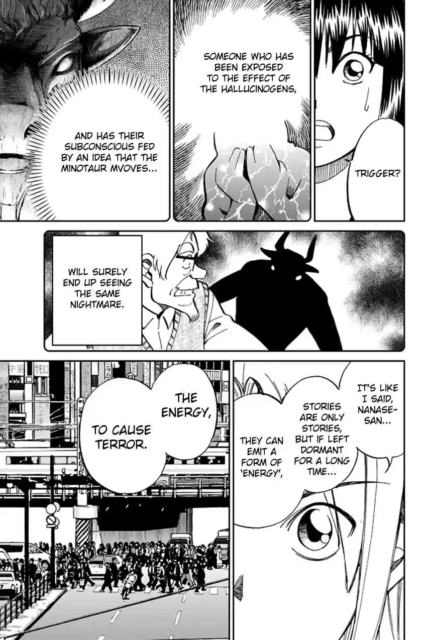 C.M.B Vol. 15 Ch. 39 A Thread From Araidne