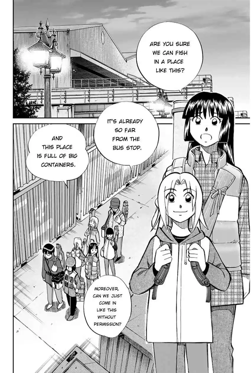 C.M.B Vol. 15 Ch. 40 Fishing In The Secret Place