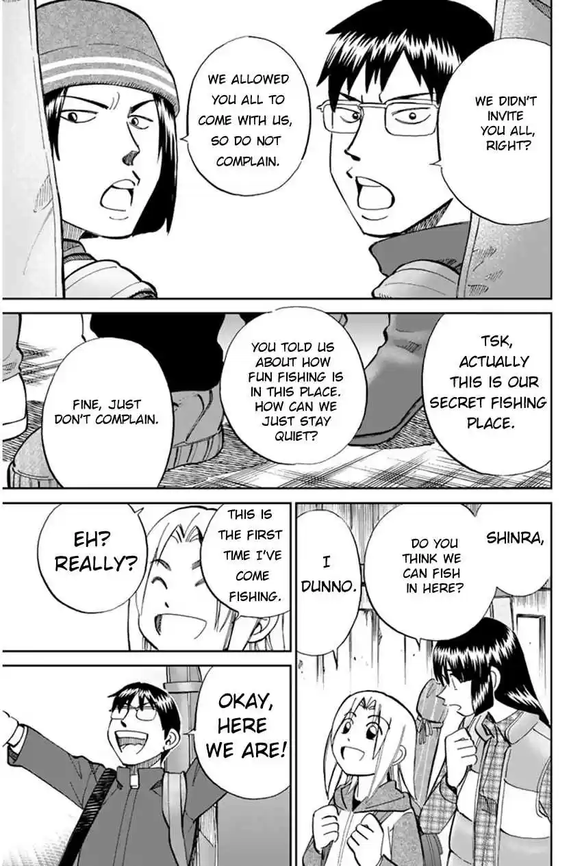 C.M.B Vol. 15 Ch. 40 Fishing In The Secret Place