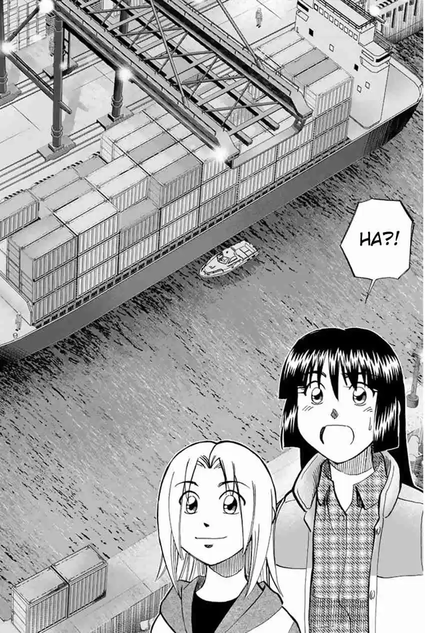 C.M.B Vol. 15 Ch. 40 Fishing In The Secret Place